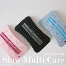 [삼백육십오일] 슬로우멀티케어 허리 목 전신 바른자세 필라테스 스트레칭 보드 기구, 스카이블루