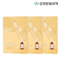 [김정문알로에] 큐어 알로에 슬라이스 비타 마스크팩 (15매)