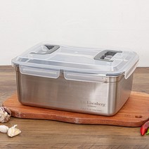 아이젠베르그 에스트 스텐 대용량 김치통, 9.5L.