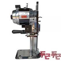 기 손재단기 피할기 원단재단기 850W, 850W 6인치 절단 높이 1~11
