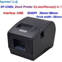 바코드생성기 케어라벨프린터 바코드 출력기 프린터 기계Xprinter XP-365B 20mm-80mm 열 바코드 라벨 프린, 07 236BL USB_01 EU 플러그