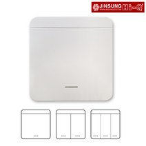 진성전자 하이큐 이지무선스위치1구 + 수신부1개 SET 12V (1구세트), 1set