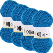 마마니트 울에이스 뜨개질 실 4p, 코발트블루