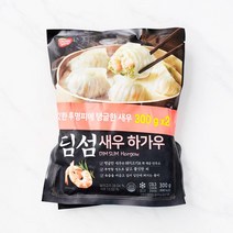 [메가마트]동원 딤섬 새우 하가우 만두 300g*2, 1개