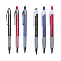 제노 제로지 Zero G 0.7mm 볼펜 1.0mm 잘써지는 심 Xeno 대용량 초저점도, 적색, 본상품선택