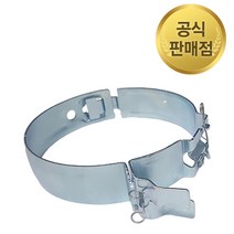 원터치 에어컨 측면 행가 사이드 행거 전산볼트용 80A
