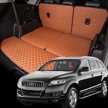 아우디 Q7 (4L) 맞춤 퀄팅 트렁크매트 풀세트 자동차 가죽 방수 차박 국내생산, 7인승-분리형, 트렁크바닥(등받이O), 베이지