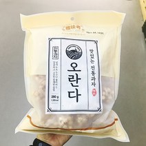 아미고 오란다 280g, 단품, 단품