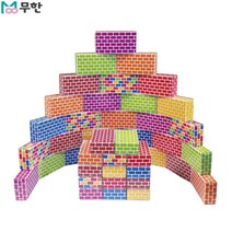 [무한] 표준형 종이벽돌블럭 1박스 (40장)