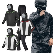 오토바이 우비 라이더 비옷 배달우의 상하, LS210 투톤네온