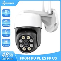 아파트 현관 방범 초소형 펫캠 cctv 4k 8mp ptz ip 5mp 야외 와이파이, 5mp 64GB 카드, 협력사, 우리 플러그
