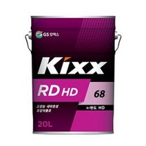KIXX란도HD68 20L 유압유 작동유 란도68번 지에스칼텍스, 1개