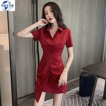 여성 셔츠원피스 슬림핏 피케 반팔 블라우스 여름AI97 해외직구 7-10일도착