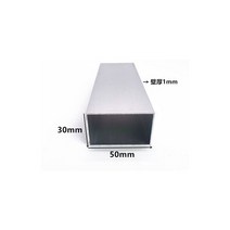 알루미늄각관 장식용 직사각형 알루미늄 튜브 프로파일 6063 사각 파이프 30x50mm 두께 1mm 2mm, thick 1mm, 50cm
