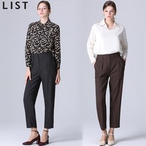 리스트 울블렌디드 스트라이프 원턱 팬츠