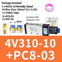 솔밸브 421008/431010/441015 솔레노이드 밸브 2 위치 5 포트 공압 공기 전자기 110 220, 09 4V310-10 PC8-03_02 DC12V