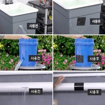 ▶Arianycos◀ Arianycos▶ 포장커터기 다꾸용품 축광 부착테이프 안전 유리섬유, (20x152), ★쾍_투명