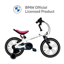 유아 어린이 네발 자전거 12인치 2살 아기 보조 바퀴, 14인치, BMW 화이트 2-6세 키 90-120