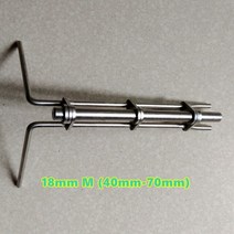 유압실린더 유압잭 유압 실린더 피스톤 로드 씰 업 U 컵 부스트 개스킷 제어 도구 키트, 18mm M (40mm-70mm)