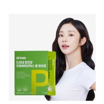 이주빈 장건강 프로바이오틱스 생유산균(2.5gX30포) 3박스(3개월분)