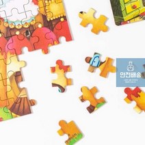 틴케이스_퍼즐_동물&동화 F327, 동물_숲속이야기