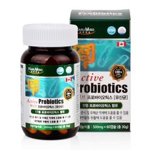 하루미소 액티브 프로바이오틱스 500mg 60캡슐 유산균 장건강 배변활동 캐나다 락토12종 온가족 부모님 장