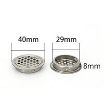 환기구 덕트 배기 튜브 후드10pcs 라운드 캐비닛 에어 덕트 벤트 dia.19mm-53mm 스틸 루버 메쉬 구멍 플러그 장식 커버 옷장 그릴 환기 시스템, 29mm