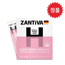 내츄럴플러스 가수분해콜라겐 제삼인산칼슘 잔티바 프리미엄 히알루론산 2500mg x 30포, 2+1