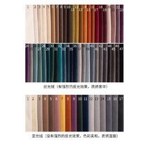 일인용 쇼파 모던 심플 소형 침실 거실 북유럽 패브릭 1인용 소파 의자 렌탈 숙소, 벨루어