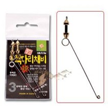 [붕어하늘] 돌찌나라 짝다리 채비(속공형 올림채비)/올림채비/내림채비/속공형 채비/유료터/노지/대물 낚시, 4호(3.5g)