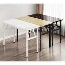 접이식 테이블 야외 휴대용 테이블, 단층-화이트 길이 100 폭 50 높이 75