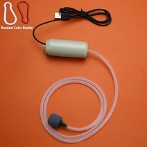 휴대용산소통 산소캔 산소호흡기 휴대용 산소 어항 에어 펌프 에어스톤 포함 5V USB 무소음 공기 압축기 에어레이터 소형 발생기 물고기 수족관 액세서리, [01] GN Small Air Output