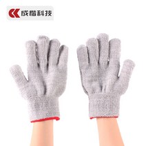 절연장갑 작업용 방한 장갑 내열 오븐 미트 200 °C 고온 절연 전자 레인지 장갑 산업용 손 보호 내열 장, 한개옵션0
