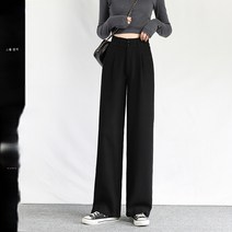 와이드 팬츠 여 하이웨이스트 처짐 캐주얼 작은 키 봄 가을 일자 슬랙스 정장 바지