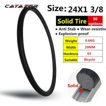 자전거 타이어 튜브 레이싱 자전거 바퀴 26인치 27.5 700c 2624222018161412.5108.5inch 솔리드 가없는 안티 찌르기 라이딩 clidren bmx e, 24x1.375