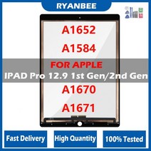 아이패드액정수리 액정교체 태블릿 IPad Pro 12.9 (2015/2017) A1652 A1584 A1670 A1671 터치 스크린 디지타이저 전면 외부 패널 유리 용 New10, 2017 white