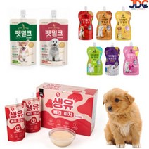 마이베프생유베리마치 닥터할리 에버그로 펫밀크 새끼 아기 고양이 강아지우유 10+1, 에버그로 피부&모발 150ml