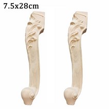 가구다리 2PCS 단단한 우드 가구 다리 TV 스탠드에 TeaTable 커피 테이블 소파 자 교체 피트, 02 28 x 75cm