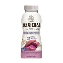 한끼대신 15곡 자색고구마 50g x 3개 식사대용 마시는 오트밀 쉐이크