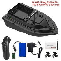 떡밥 투척기 D16 낚시 미끼 보트 400-500M 원격 범위 10000mAh/5200mAh 대형 컨테이너 자동 2 세트/1, 05 NO GPS  5200mAh