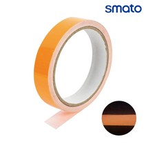 스마토 야광 테이프 연두 주황 흰색 5M 20MM 50MM 낚시 라이딩 계단 비상구 불빛 야간