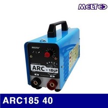 YLG046802직류 아크 인버터 7330502 ARC185 멜텍 (1EA) 4.3kVA 용접기 40