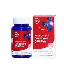 엔플러스 코엔자임 큐10 500mg 90캡슐 2박스(캐나다산 수입명품)