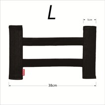 자동차 트렁크 탄성 고정 벨트 자동 인테리어 소화기 탱크 바인딩 스트랩 테이프 액세서리, [02] L