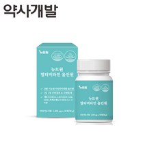 약사개발 뉴트원 멀티비타민 올인원 종합 비타민 미네랄 영양제 30정, 1개