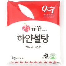 큐원 하얀 설탕, 1kg, 3개