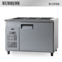 유니크 반찬냉장고 1200 업소용 밧드냉장고 (폭 700) UDS-12RBAR, 내부스텐, 아날로그, 좌측