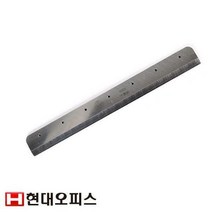 재단기소모품 재단날 HC-600 A4