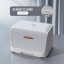 컵 업소용 수저 살균기 소독기 칼 건조 가정용 적외선, A 그레이