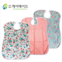 케어메이트 식사용 에이프런 환자용 방수 앞치마 턱받이, 흰색 꽃무늬